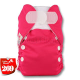 NEWBORN Washable Reusable Cloth