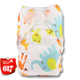 NEWBORN Washable Reusable Cloth
