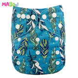 Reusable Baby Cloth Pocket Diaper Cover Waterproof