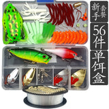 Fishing Tackle Box