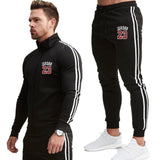 2 pc Jordan Set