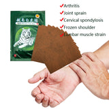 White Tiger Balm Pain Patch