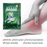 White Tiger Balm Pain Patch