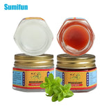 2Types Original Red/White Tiger Balm